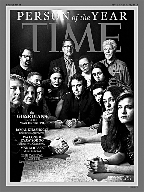 Χαμένα τα λόγια των δακρύων