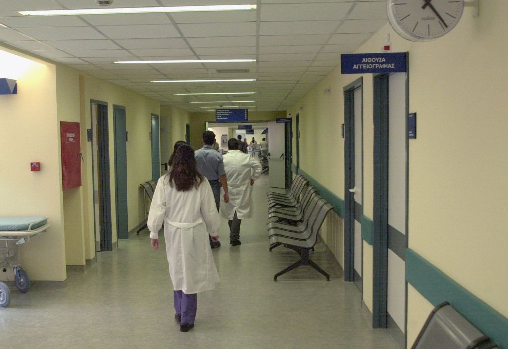 Κόπηκε η «πρόσθετη αμοιβή» των υπαλλήλων στα δημόσια νοσοκομεία