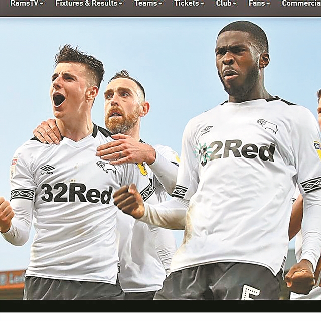 Συσκότιση και… ανατροπή