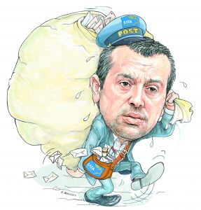 Φωτεινή… περίπτωση