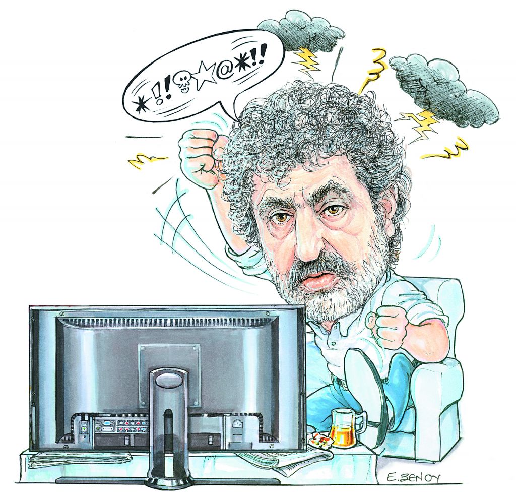 ΤΟ ΣΚΙΤΣΟ ΤΗΣ ΕΦΗΣ ΞΕΝΟΥ