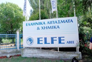 Αποκάλυψη: Προσπάθησαν να σβήσουν τα χρέη στην εταιρεία του Λαυρεντιάδη