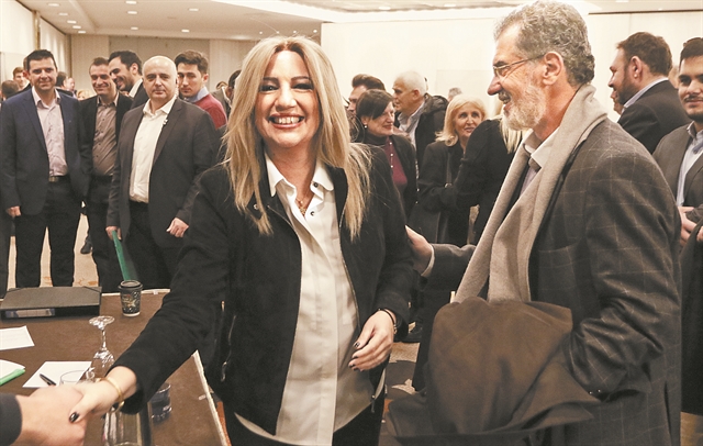 Το σκάκι της Φώφης με τους κορυφαίους