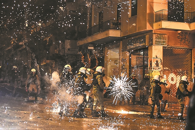 Η κατάργηση του αυτονόητου