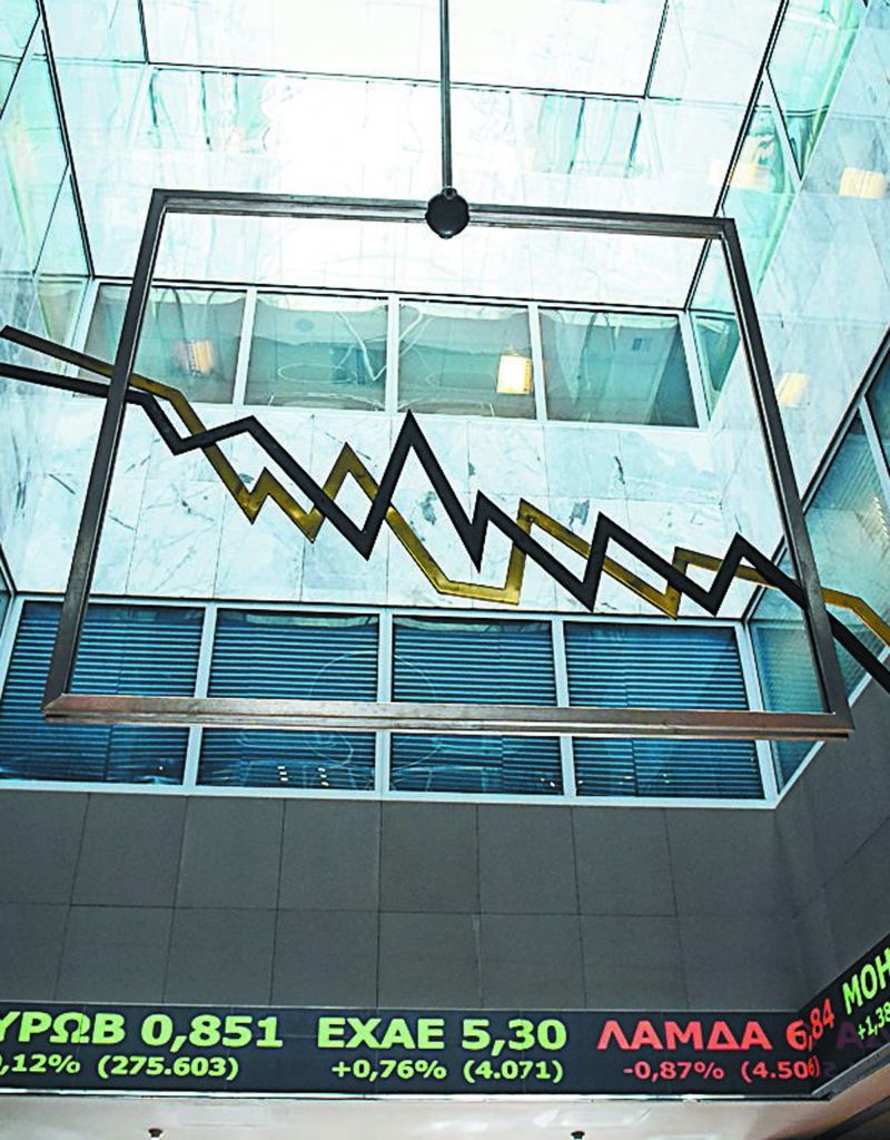 Φόβοι για ατύχημα στην ανάπτυξη