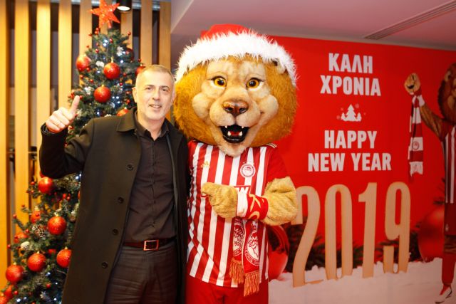 Χαρές και γιορτές παρέα με το Θρύλο