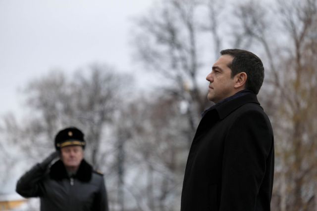 Μετά την επίσκεψη στη Μόσχα