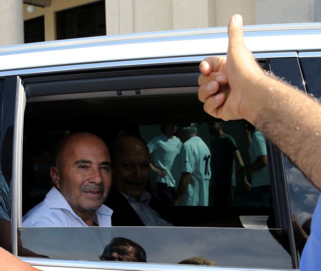 Ρωμαϊκή αρένα