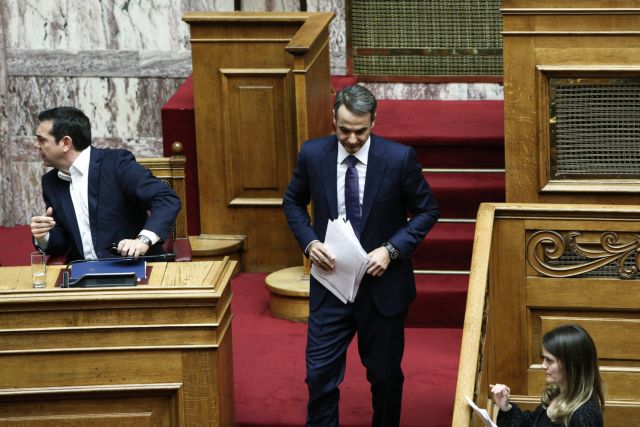 ΝΔ: O συριζαϊκός ευτελισμός της Βουλής έχει τα όριά του