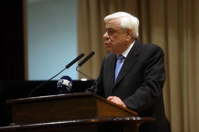 Επίτιμος πρόεδρος της Εταιρείας Ελλήνων Φιλολόγων ο Πρ. Παυλόπουλος