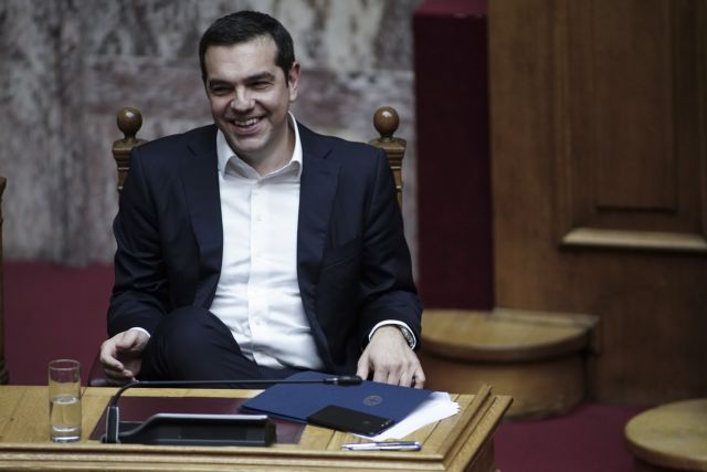 Στιχομυθία