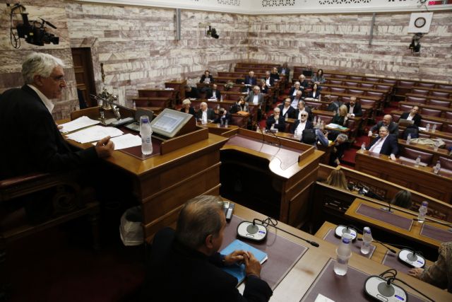 Σώστε τη Γη!