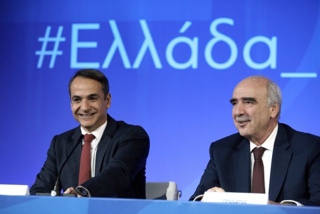 Μεϊμαράκης: Ο Μητσοτάκης θα είναι ο πρωθυπουργός όλων την Ελλήνων (vid)
