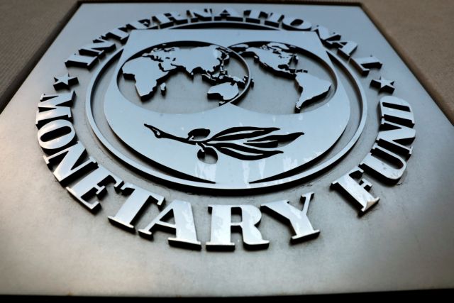 ΔΝΤ: Στα 184 τρισ. δολάρια το παγκόσμιο χρέος