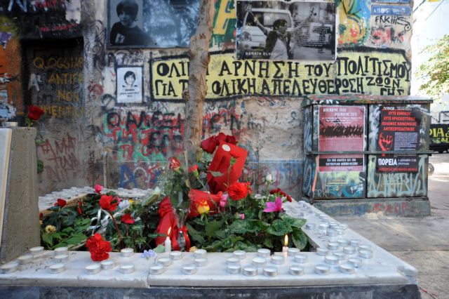 Κλειστή η Νομική ενόψει της επετείου δολοφονίας Γρηγορόπουλου