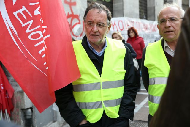 Παρίσι: Στο πλευρό των «κίτρινων γιλέκων» ο Λαφαζάνης