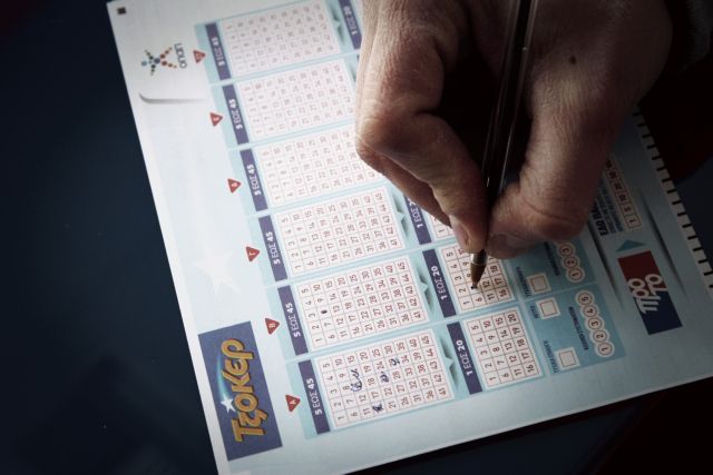 Τζόκερ : Οι τυχεροί αριθμοί της αποψινής κλήρωσης