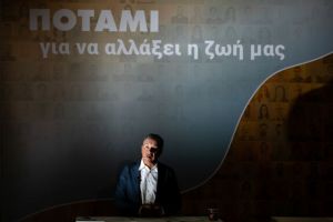 Θεοδωράκης: Το Ποτάμι είναι πολύ σκληρό για να πεθάνει