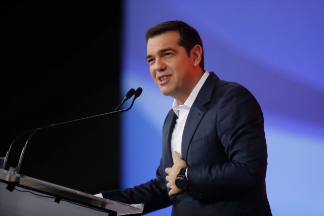 H  τρέχουσα εξωτερική πολιτική