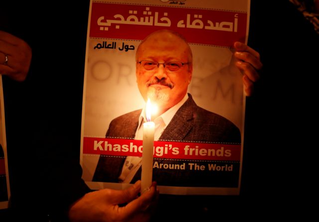 Δολοφονία Κασόγκι: Υπεύθυνος ο πρίγκιπας Σαλμάν με νομοσχέδιο των Ρεπουμπλικανών