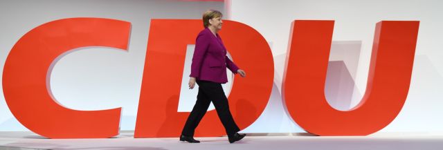 Ο μακρύς αποχαιρετισμός