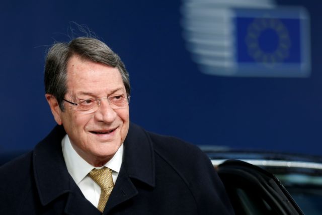 Αναστασιάδης: Το Κυπριακό παραμένει πρόβλημα ξένης εισβολής και κατοχής