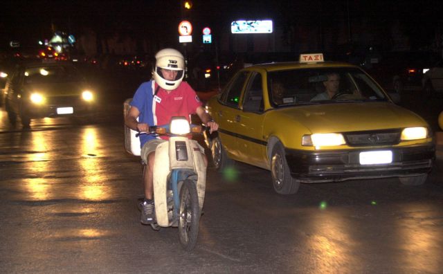 Ποιες είναι οι υποχρεώσεις των εργοδοτών απέναντι στους διανομείς