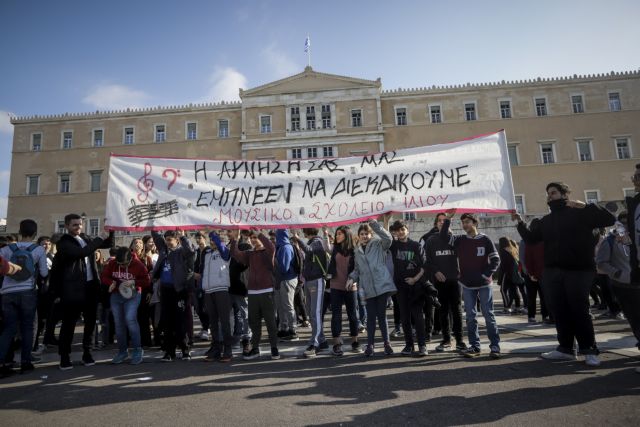 Υποχώρηση Γαβρόγλου: Αποσύρονται οι διατάξεις για τα Μουσικά και Καλλιτεχνικά Σχολεία