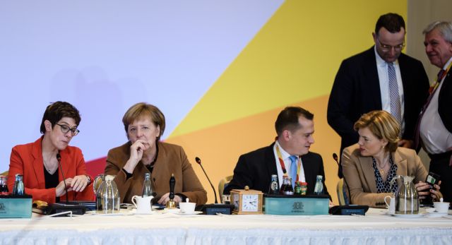 Γερμανία: Κρίσιμο συνέδριο CDU – Ποιος θα διαδεχθεί τη Μέρκελ