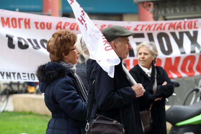 Θεσσαλονίκη: Στους δρόμους ξανά οι συνταξιούχοι για τις περικοπές