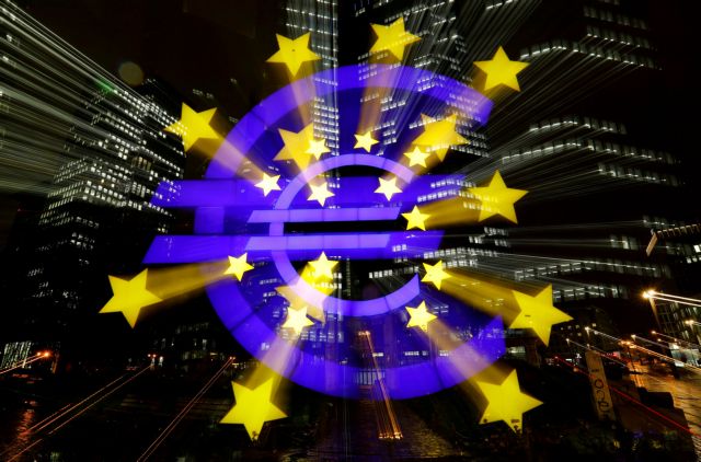 «Σύννεφα» στον ορίζοντα ανάπτυξης στην Ευρωζώνη βλέπει η ΕΚΤ