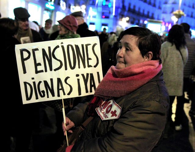 Ισπανία: Στο δρόμο οι συνταξιούχοι για «αξιοπρεπείς συντάξεις»