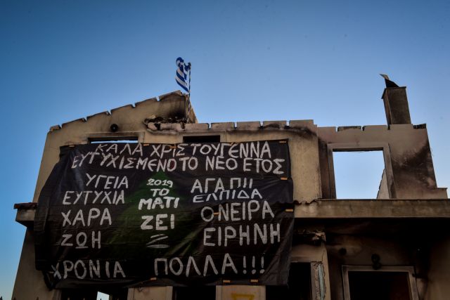 Εκατό σιωπές