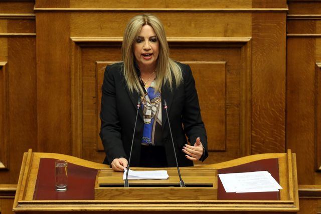Επίθεση Γεννηματά: Εχουν φορέσει θηλιά στον λαιμό του ελληνικού λαού