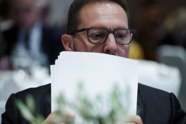 Είδε το δίκαιο