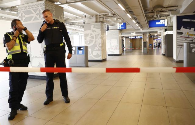 Απειλή για βόμβα σε αεροδρόμιο του Αμστερνταμ – Συνελήφθη ο ύποπτος