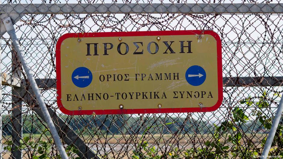 Και γερμανικό δημοσίευμα για κακοποιήσεις μεταναστών στον Εβρο