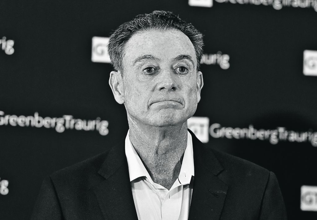 Αναστροφέας καταστάσεων