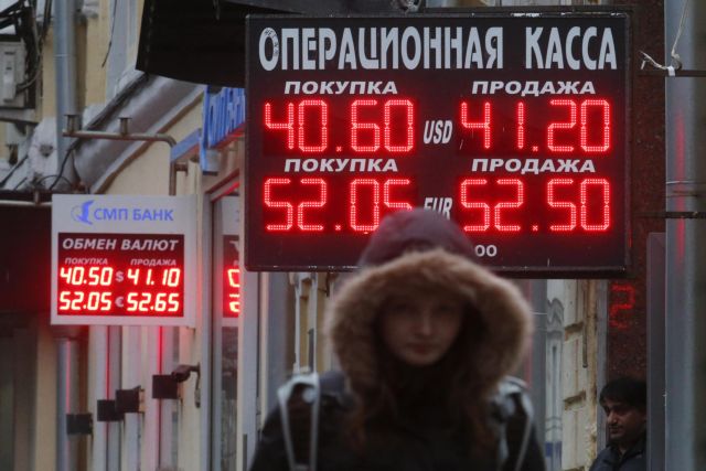 Οι ρωσικές τράπεζες υπερδιπλασίασαν τα κέρδη τους
