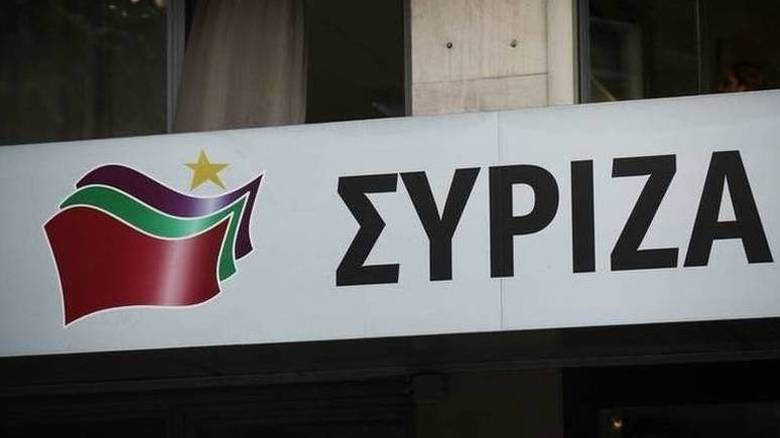 Συντροφικές αμαρτίες