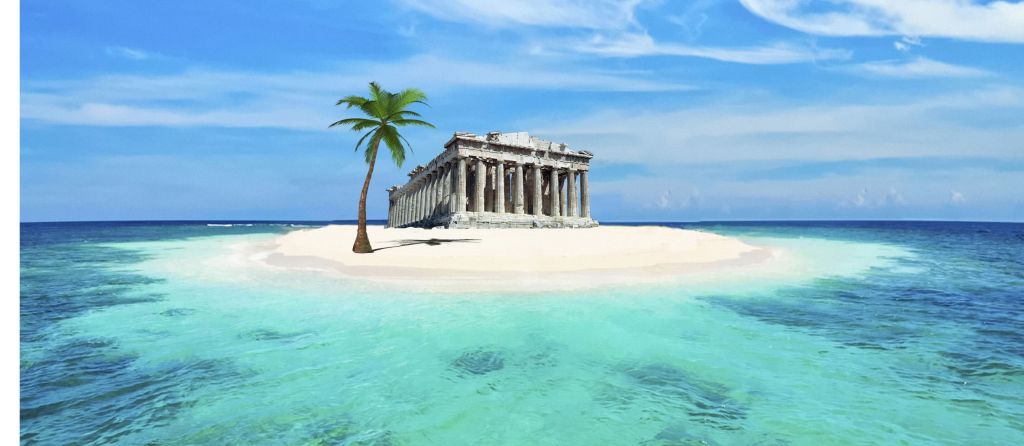 Υπεράκτια έρευνα από ομάδα τριών εισαγγελέων