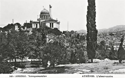 Ανατροπή: Φέτος ο χρόνος στην Ελλάδα θα μετρηθεί… διαφορετικά