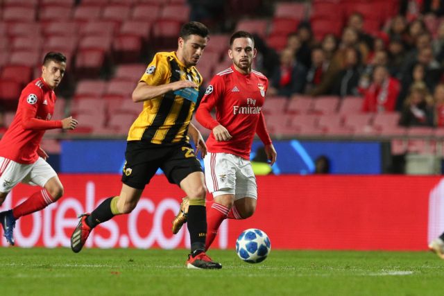 Η ΑΕΚ έχασε και στη Λισαβόνα