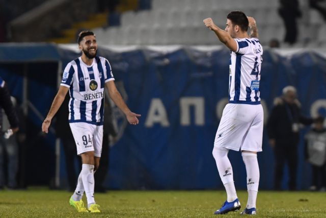 Ισοπαλία στα Τρίκαλα και πρόκριση για τον Απόλλωνα Σμύρνης