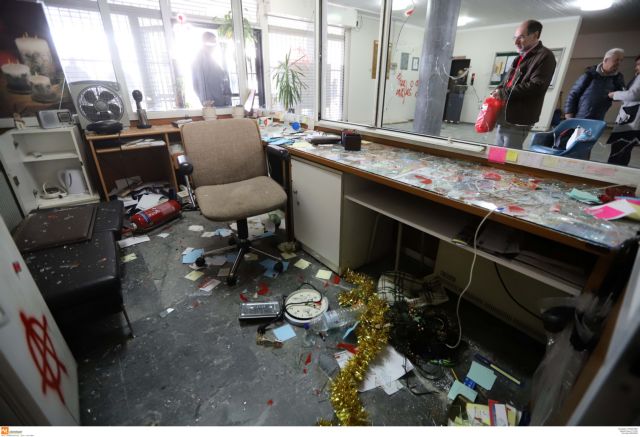 ΔΙΚΑΙΩΜΑΤΑ