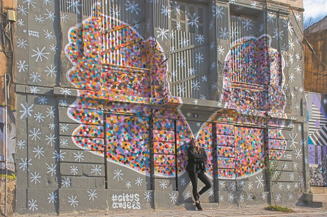 Το δέντρο που πληγώναμε