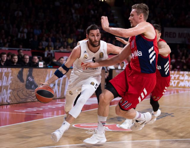 Η Ρεάλ έφυγε νικήτρια από το Μόναχο