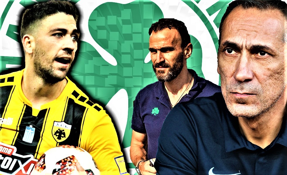 Πώς ο Μπακασέτας «κολλάει γάντι» στο πλάνο Νταμπίζα, Δώνη