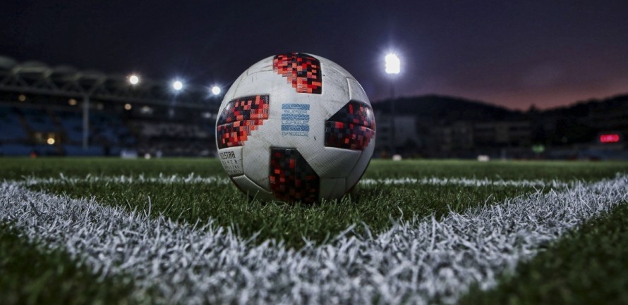 Το πρόγραμμα από τη 16η έως και την 20ή αγωνιστική