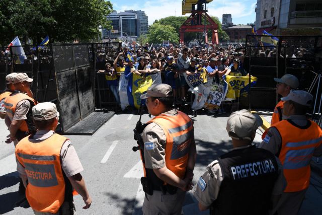 Τα λείψανα του ναυαγίου